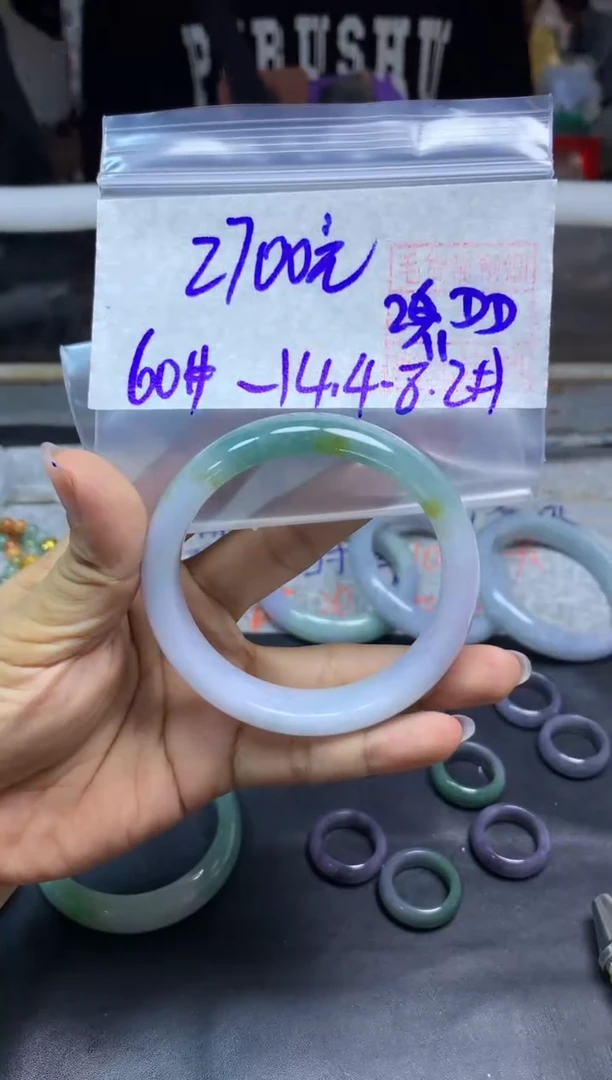 未镶嵌定制翡翠全71#2700元多样性发货拍一发一毛货需精抛