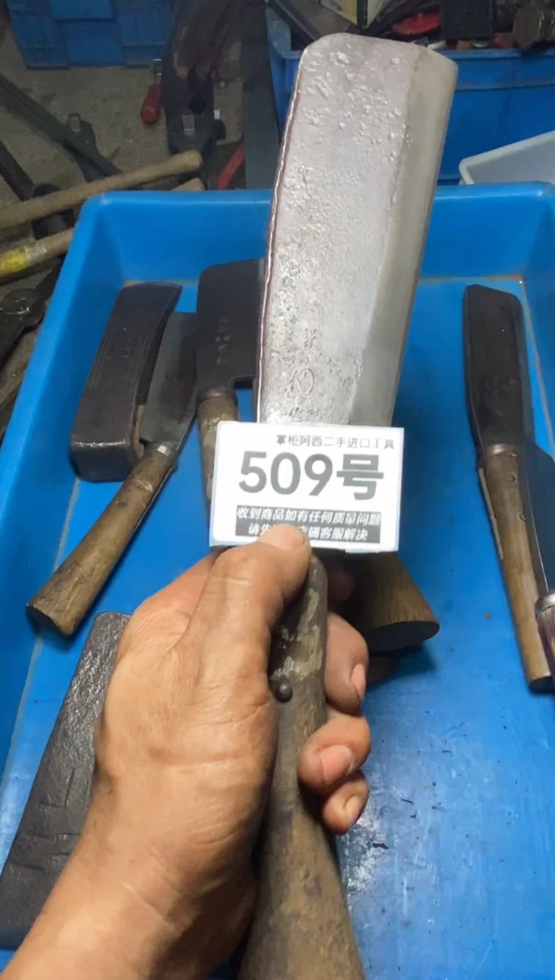 罗*鱼日本工具手动工具