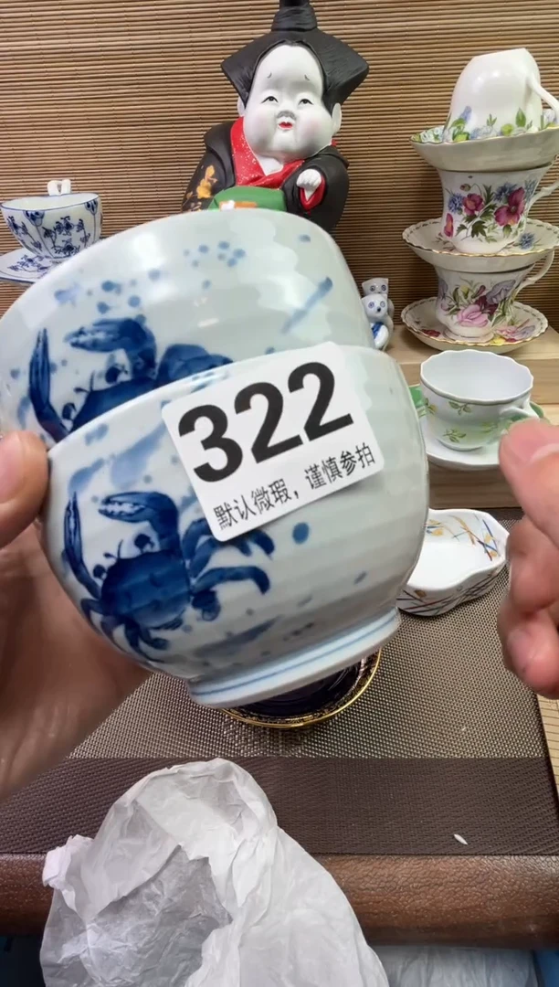 【闪购商品】陶瓷陶瓷陶瓷陶瓷陶瓷