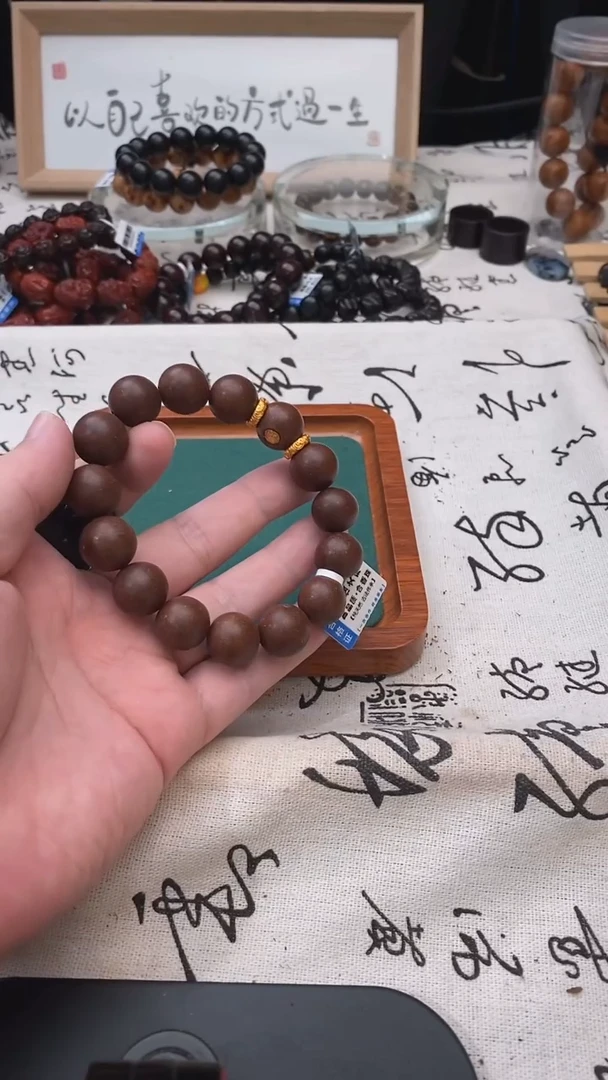 泥塑固元1.5好好好