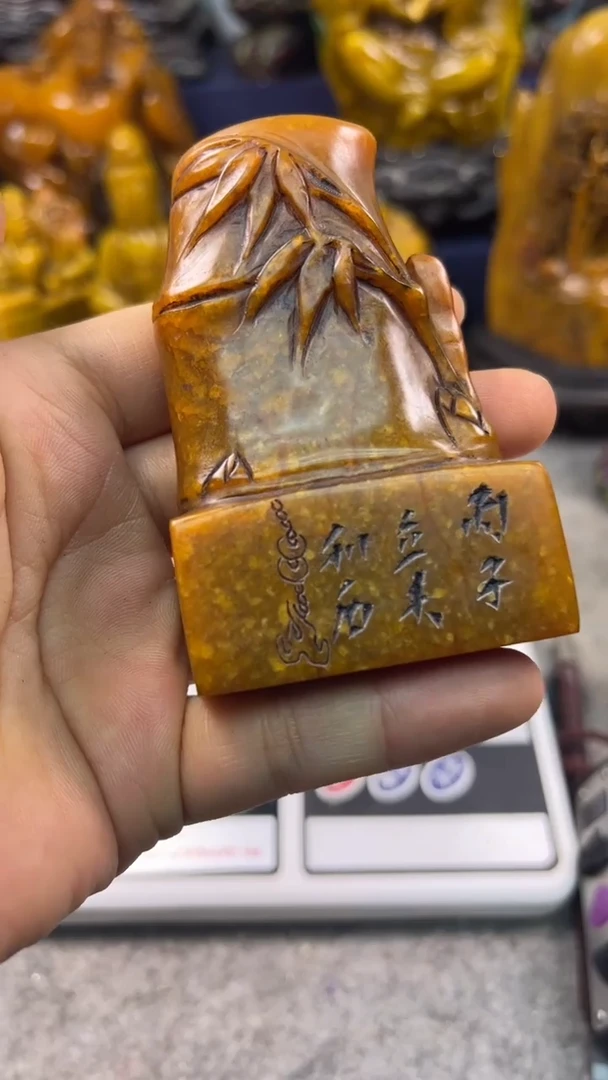 寿山石印石篆刻印章