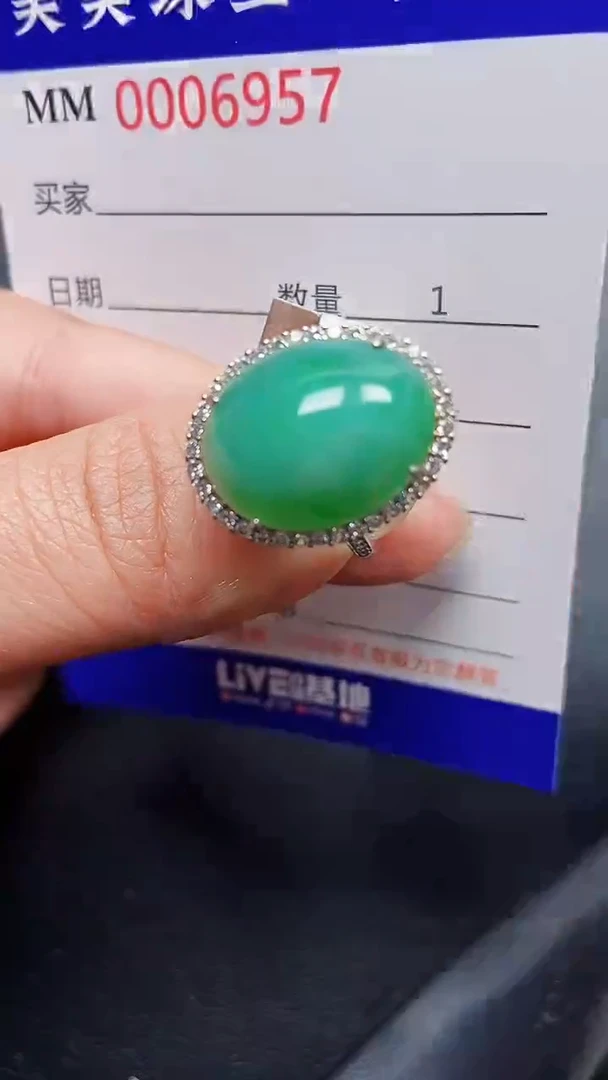 颈饰银S925镶嵌翡翠6957