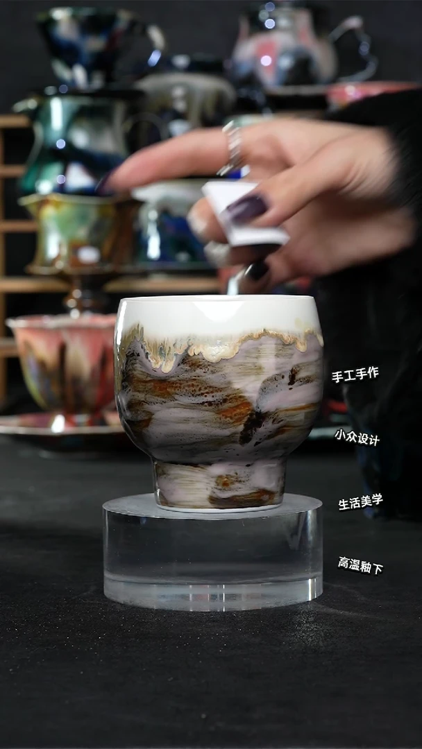 设计师款景德镇森涩手创微瑕（食品级）760