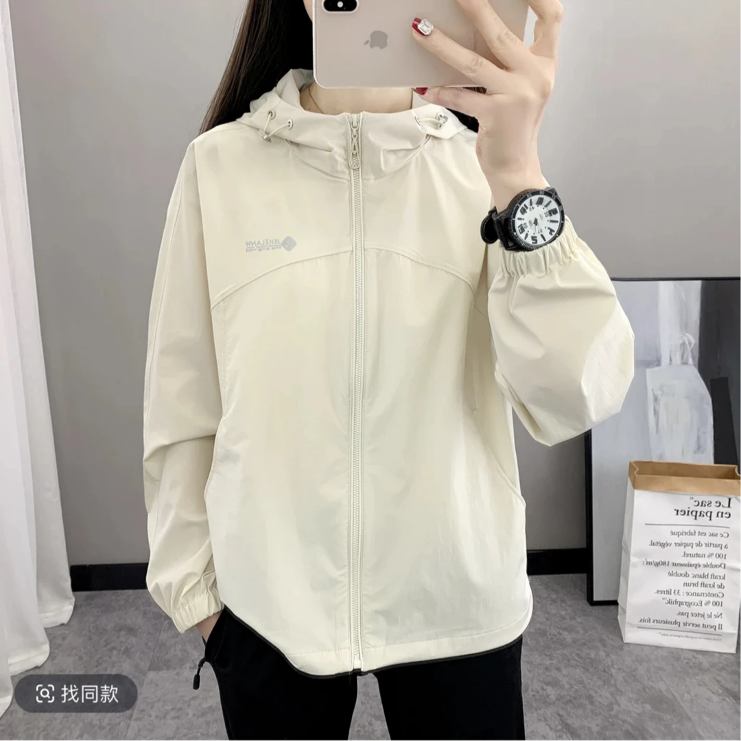 9691连帽瑜伽百搭显瘦冲锋衣外套