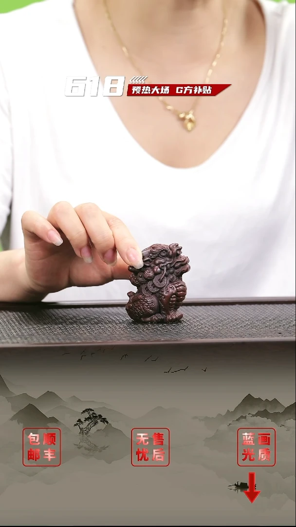 茶壶紫砂紫砂茶壶4