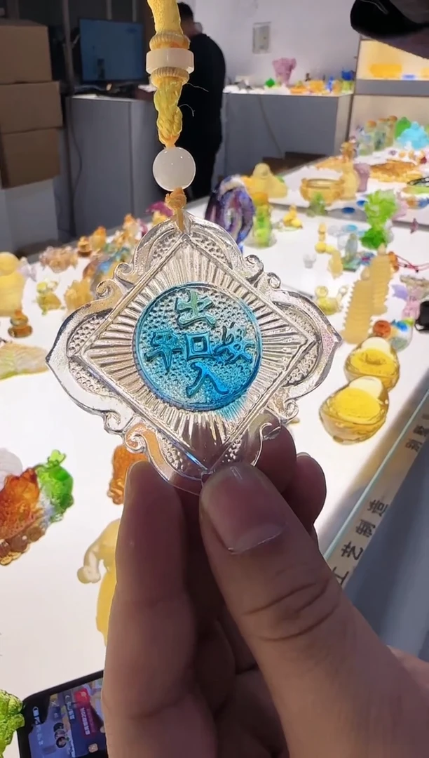 手工艺品琉璃出入平安车挂