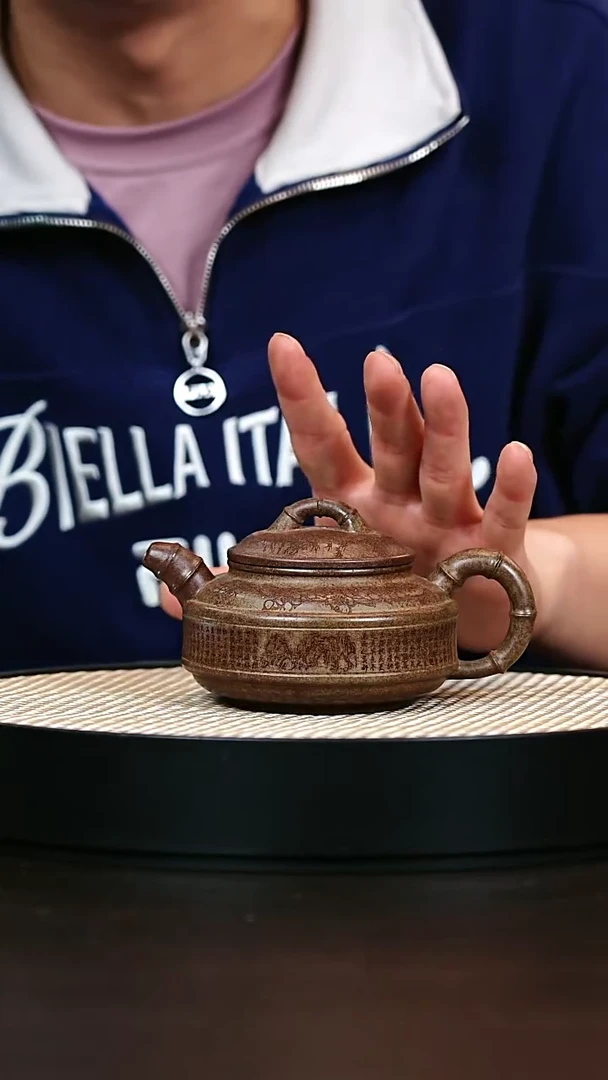 茶壶紫砂沉香泥双线竹鼓300cc