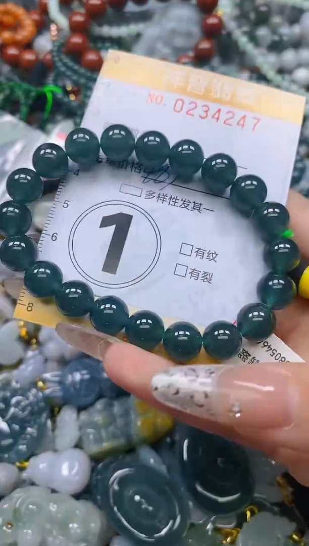 颈饰未镶嵌翡翠闪购0234247