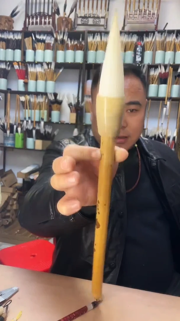 大斗笔一支