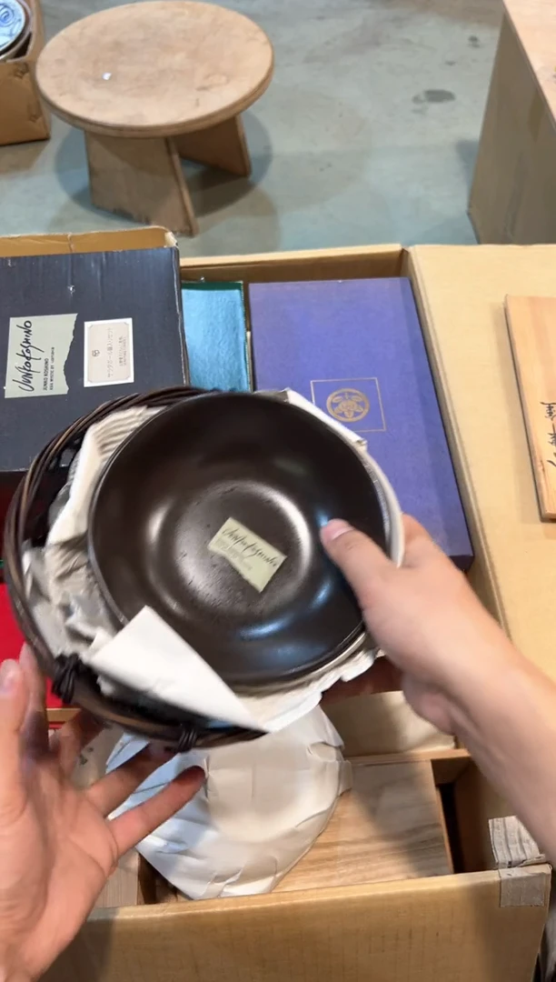 C6275中古瓷器 茶器周边/1盒5个