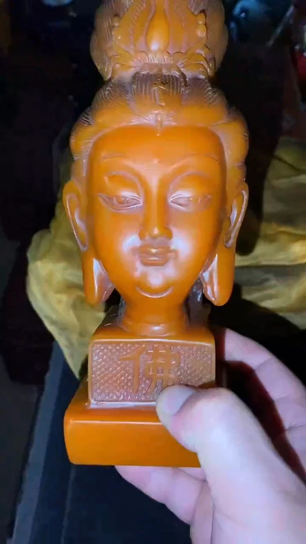 寿山石其他 (松柏优品）摆件一个