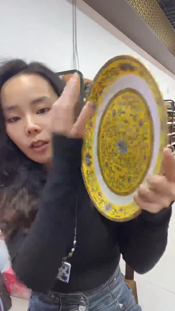 【闪购商品】瓷片一个黄色的大鱼盘珐琅彩