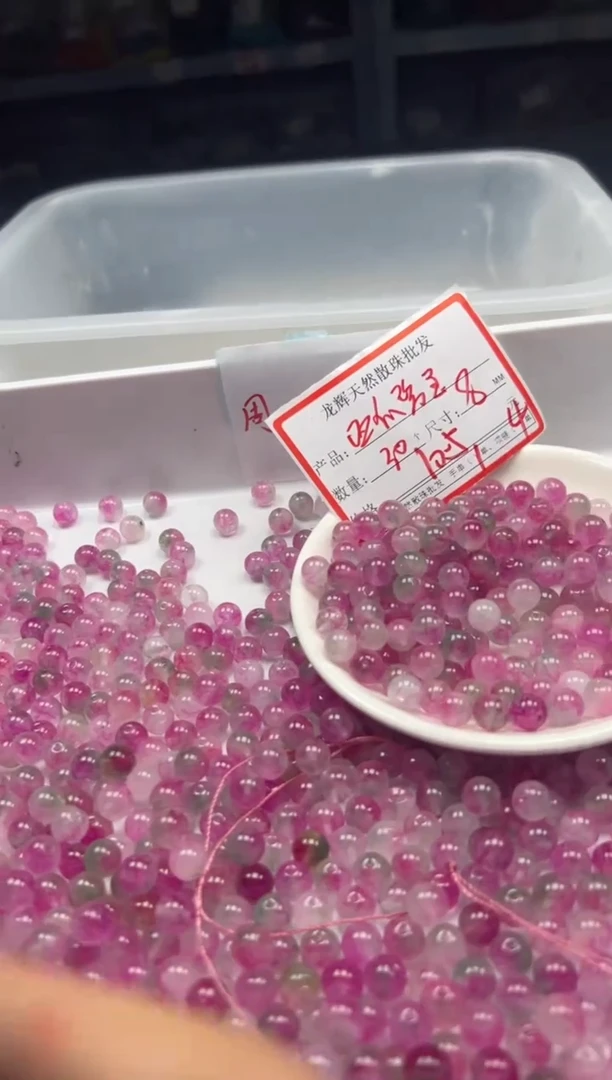 未镶嵌颈饰碧玺w1779西瓜碧玺8mm*30颗
