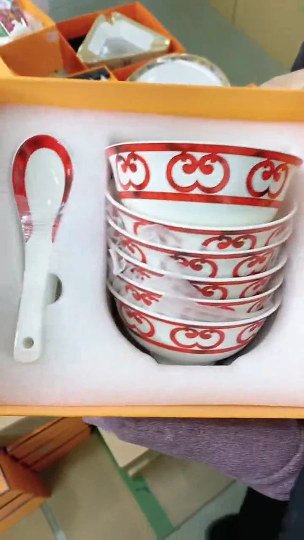 【闪购商品】瓷片111111111111111