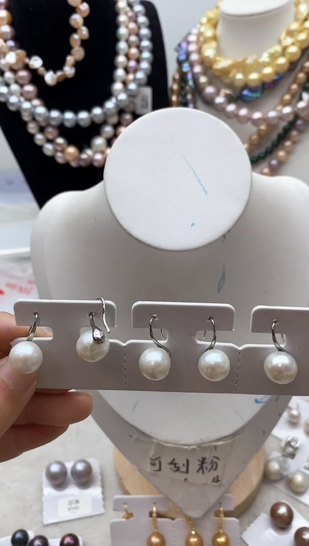 【闪购商品】淡水珍珠颈饰钛钢60