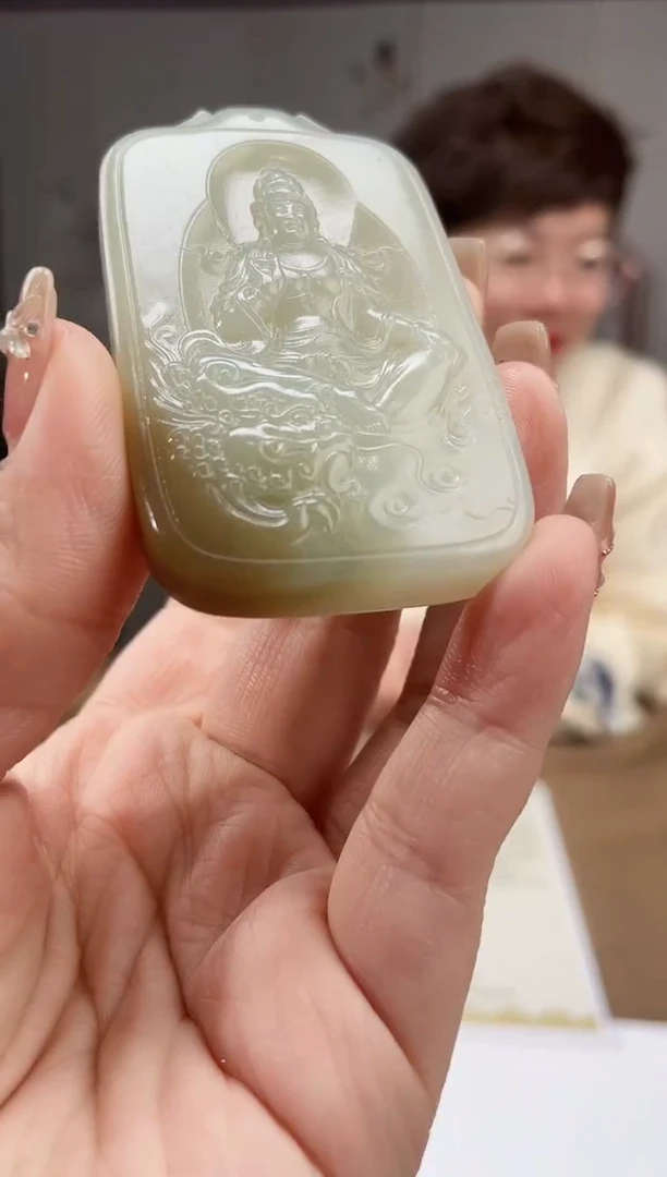 【闪购商品】定制和田玉多样性发货拍一发一 16114