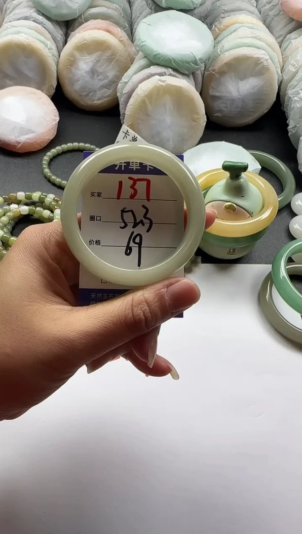 未镶嵌手镯石英质玉137