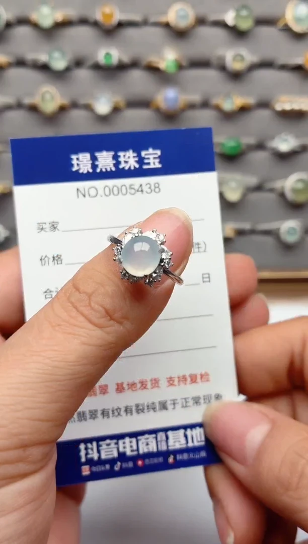 银S925镶嵌戒指翡翠.