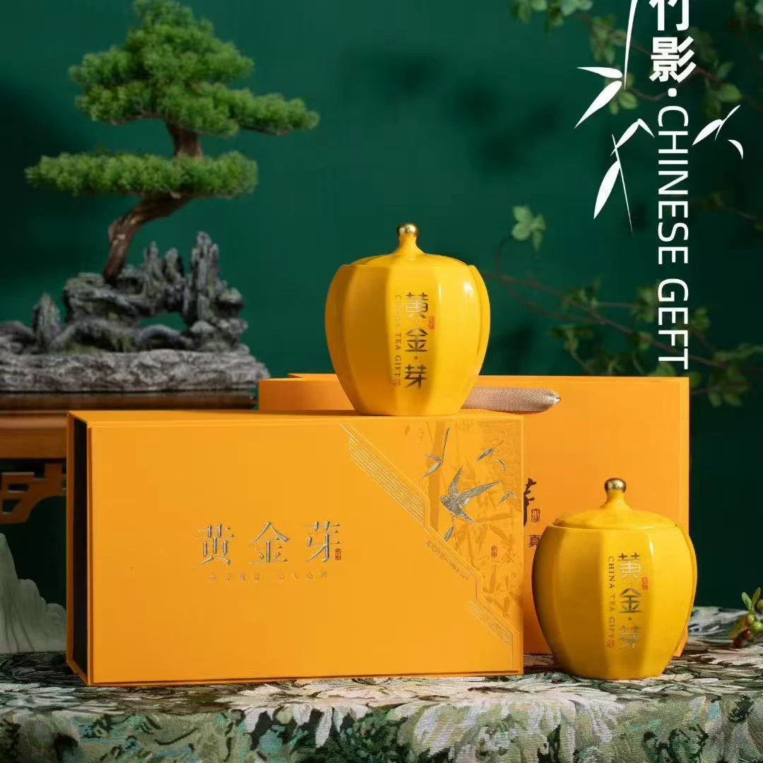 2025新茶清风竹影黄金芽浓香型绿茶茶叶皇家御品礼盒装送礼
