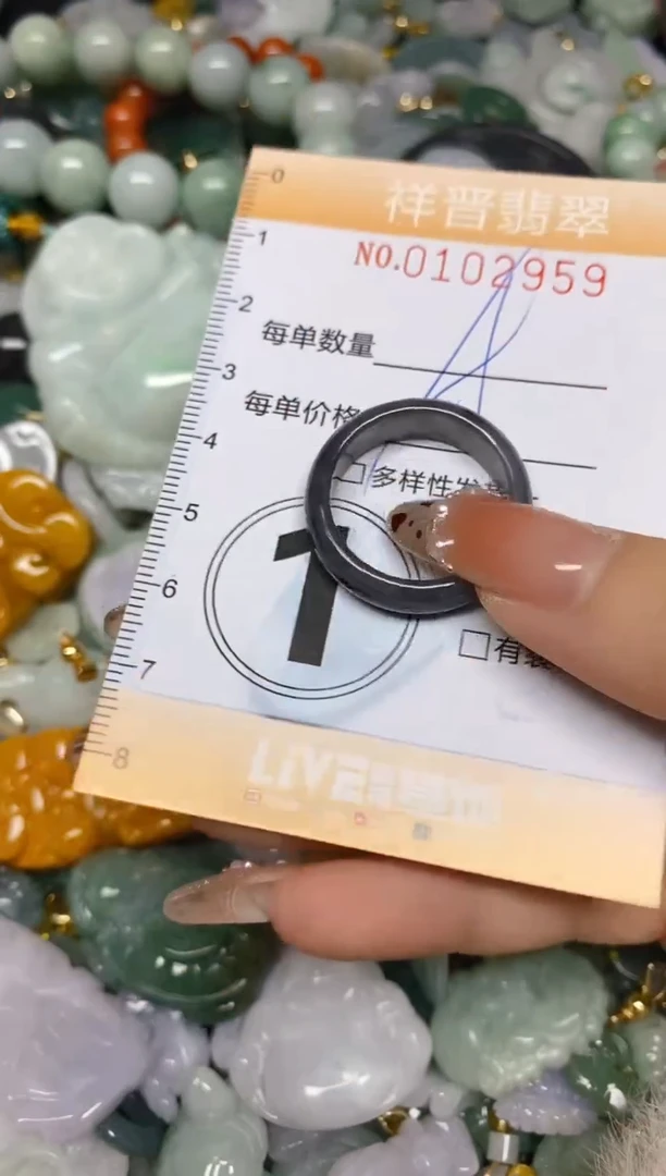【闪购商品】翡翠颈饰未镶嵌闪购0102959