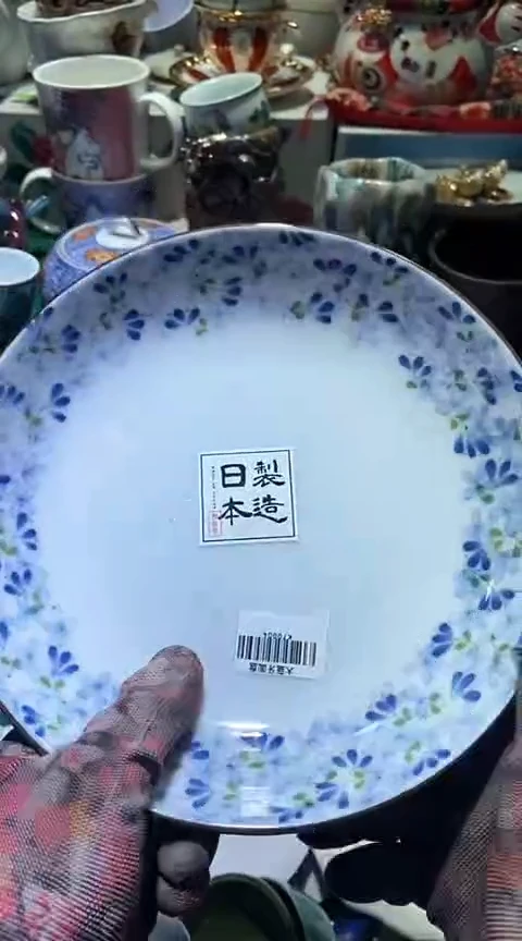 【闪购商品】瓷片11111111111111