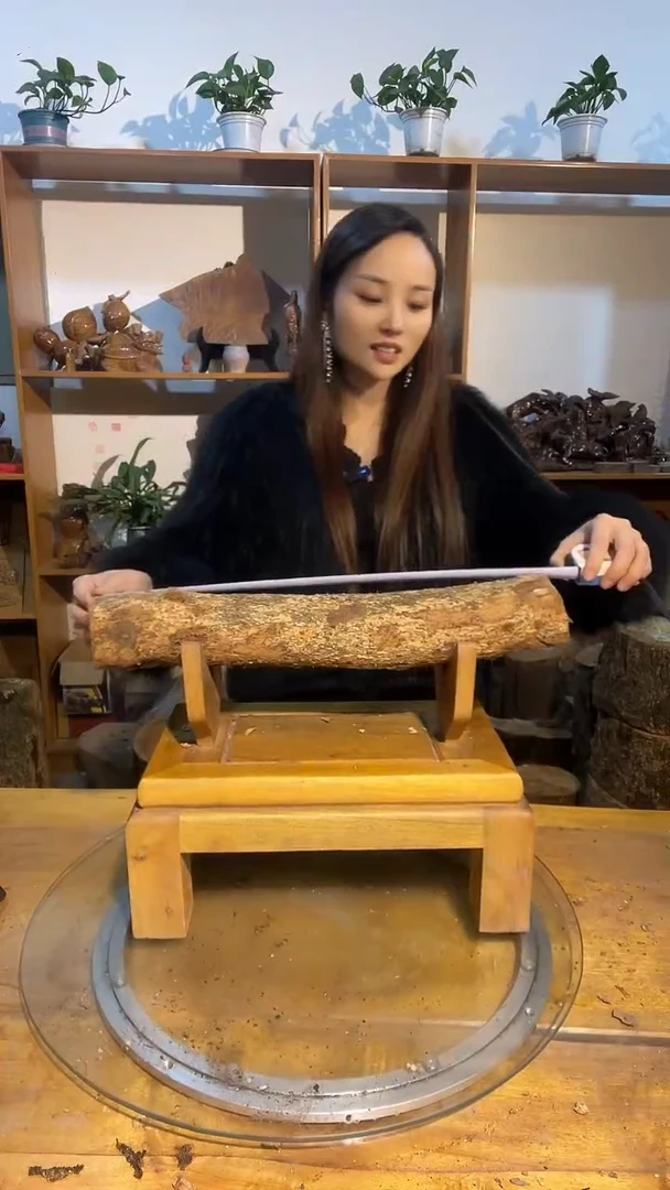 阿祥金丝楠木闪购链接