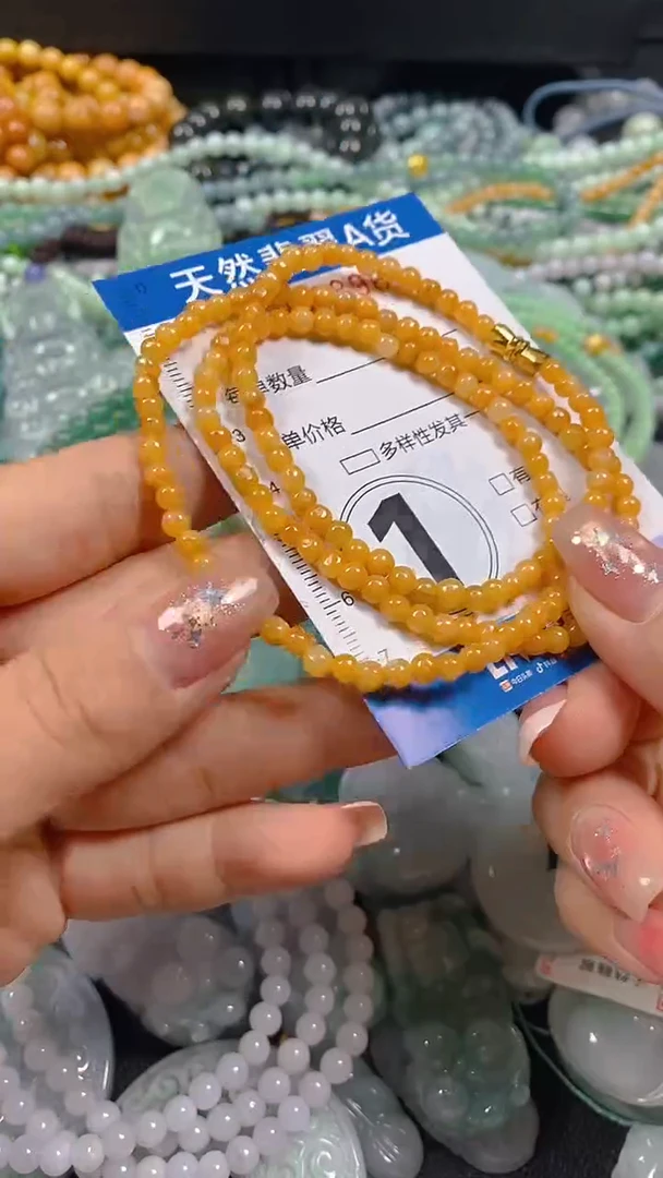 颈饰未镶嵌翡翠闪购0008964