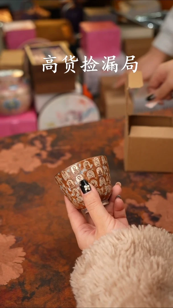 陶瓷茶具（无礼盒@@T227