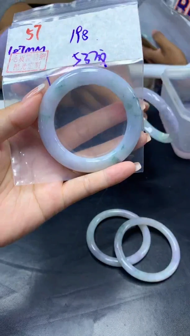 未镶嵌定制翡翠57手镯53纹+198元+拍一发一