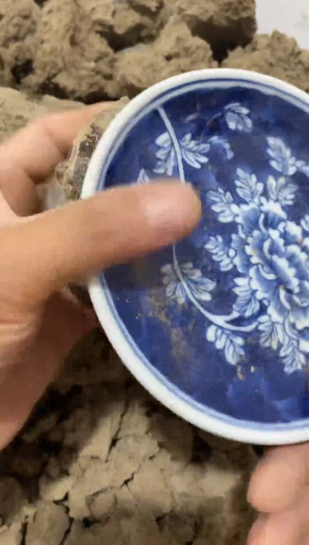 1瓷器闪购专项链接