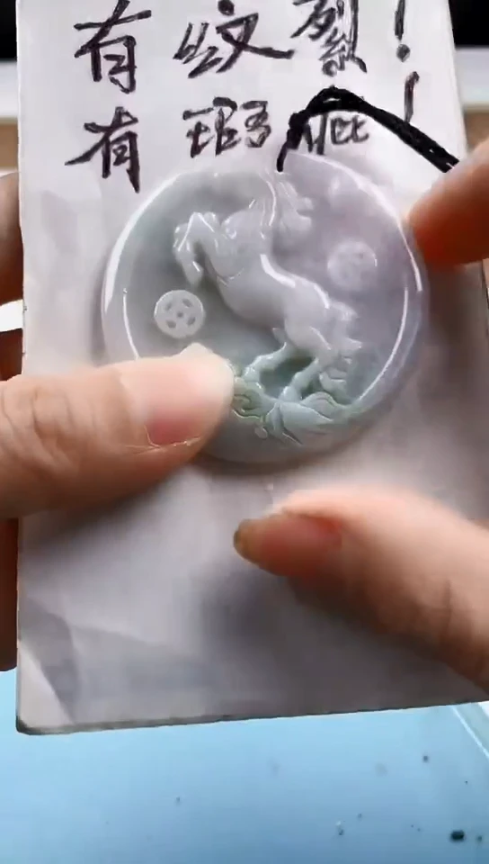 翡翠未镶嵌颈饰天然翡翠吊坠挂件