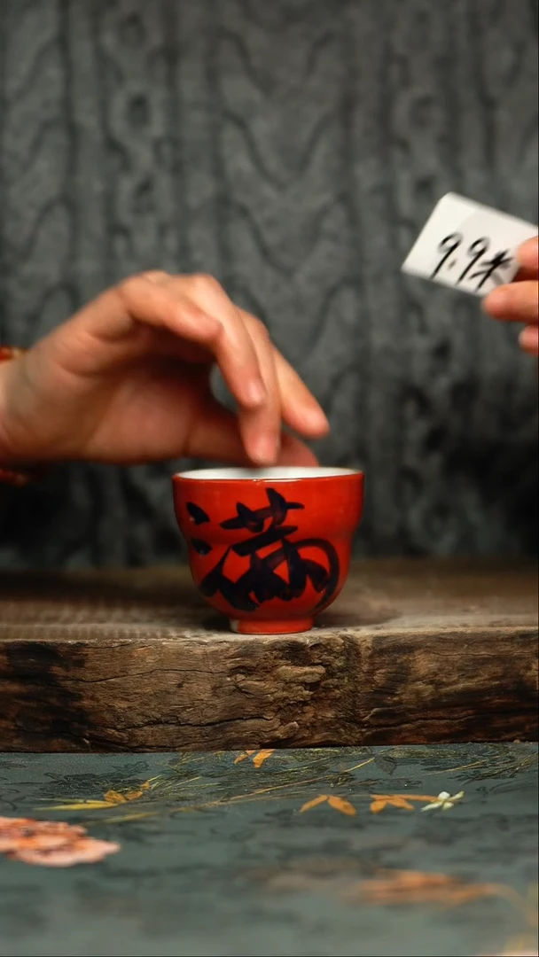 【闪购商品】杯釉下彩手工手绘同款陶器