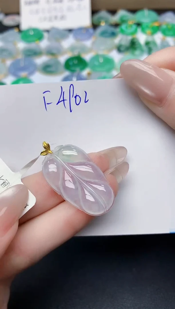 颈饰18K金镶嵌翡翠 天然缅甸A货翡翠百元以上9元证书费自理