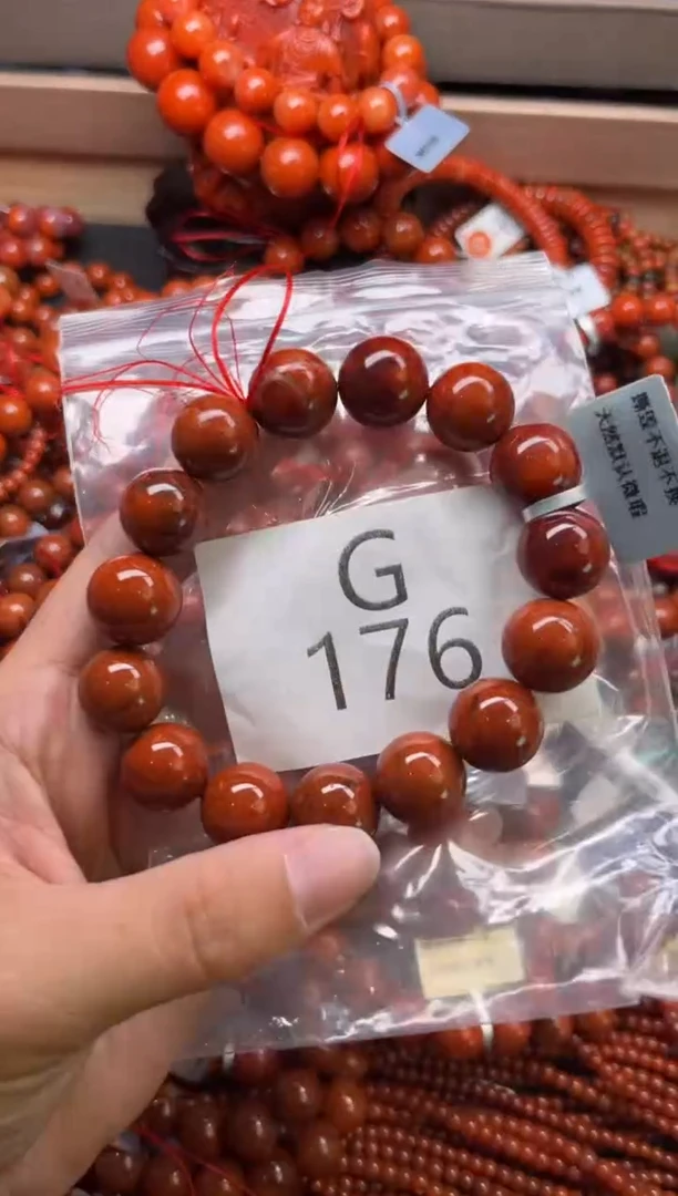 未镶嵌南红玛瑙珠宝奇石G176-14