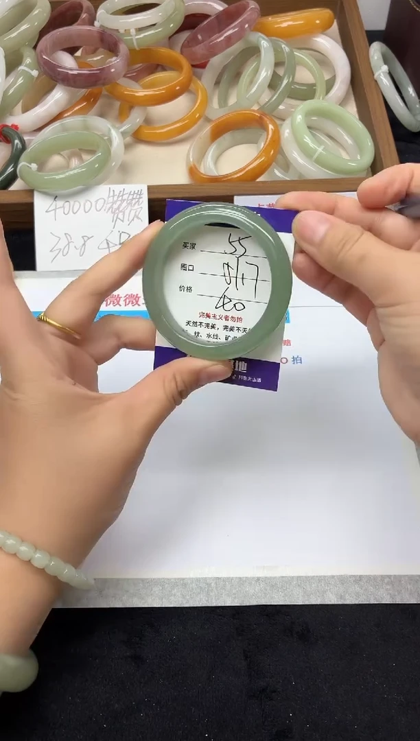 未镶嵌手镯石英质玉55