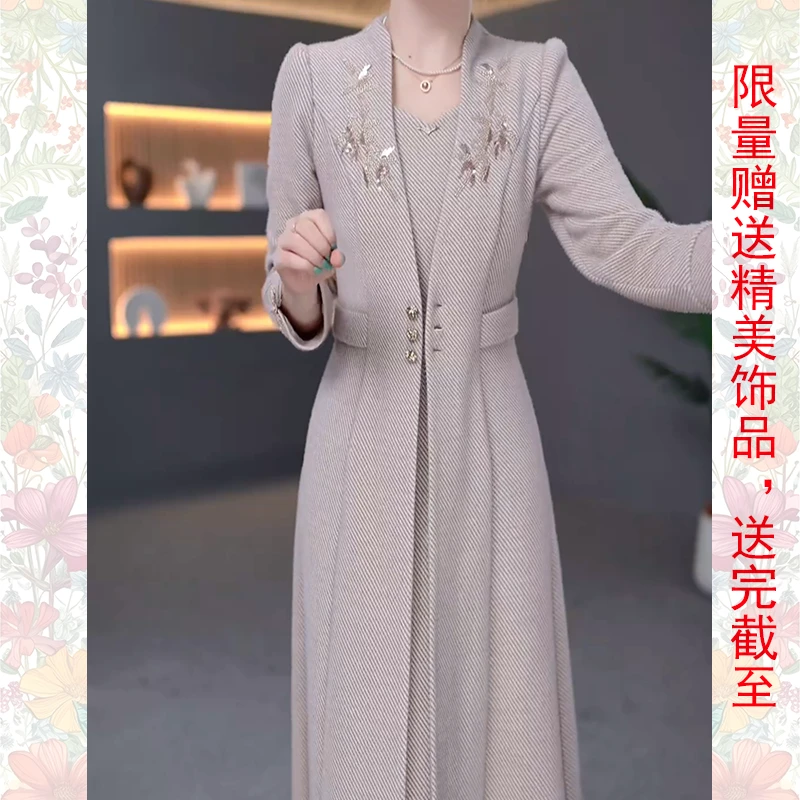 高级雪花绒2025通勤风轻奢风休闲风时尚套装显瘦秋冬轻奢长袖网红