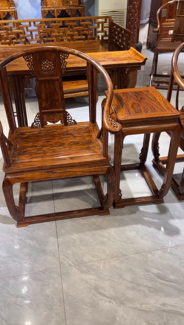 花梨木类皇宫椅三件套家具