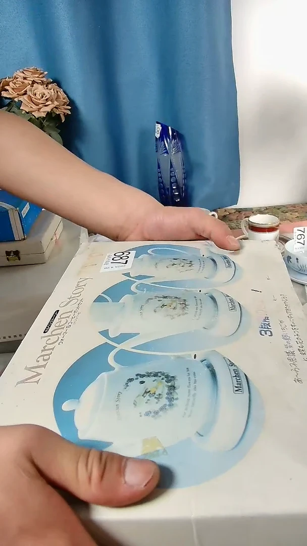 杯小淼海外陶瓷工艺品