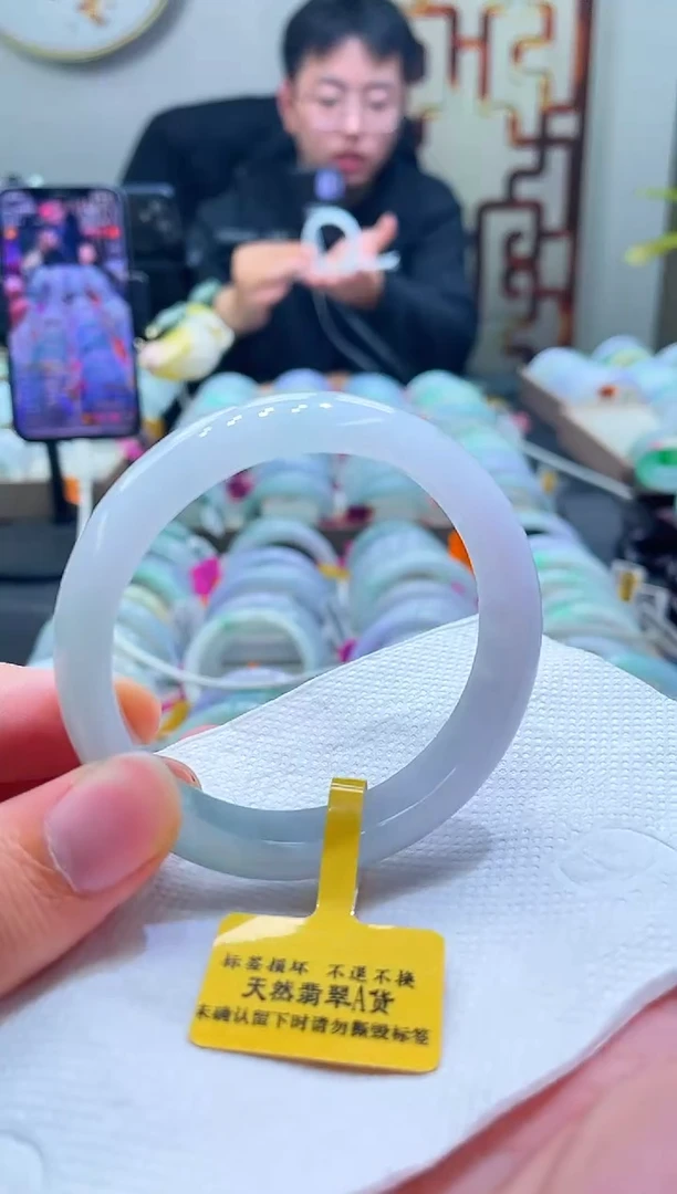 未镶嵌手镯翡翠202-55