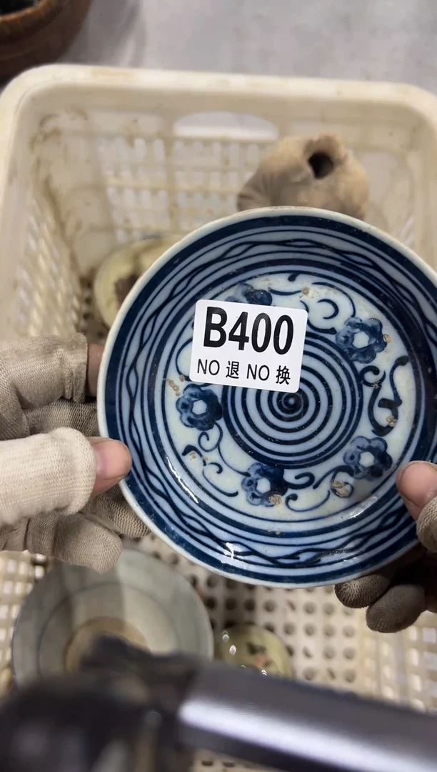 紫砂茶盘武***楠a400