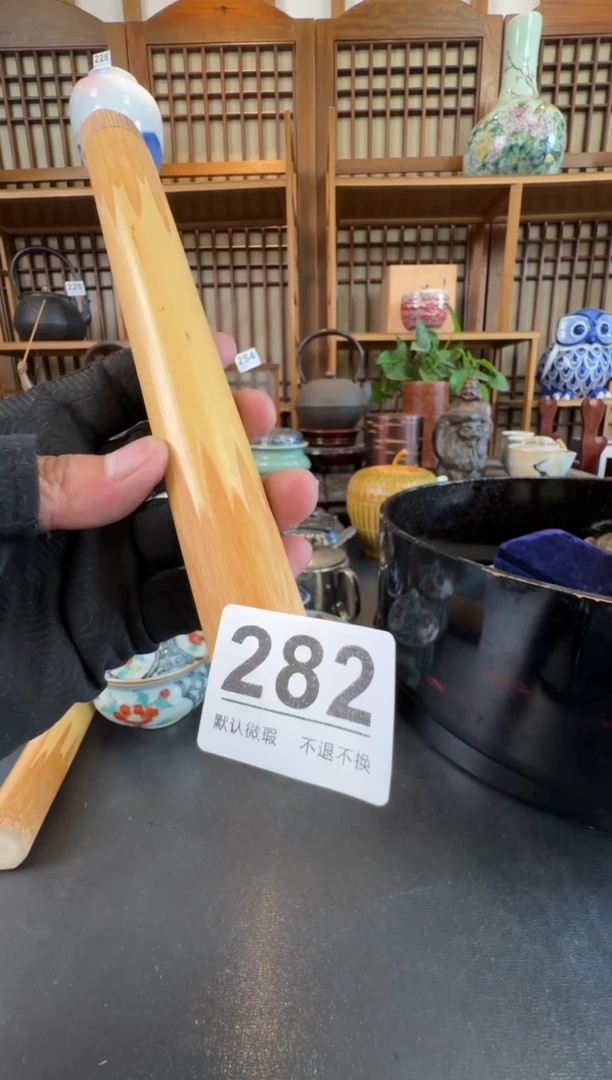 摆件小*  注意：回流商品，默认有瑕，不退不换。