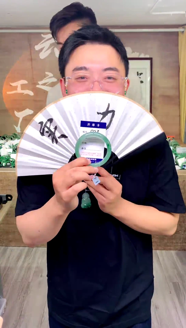 【闪购商品】石英质玉手镯未镶嵌花羽遇工厂 序号 23
