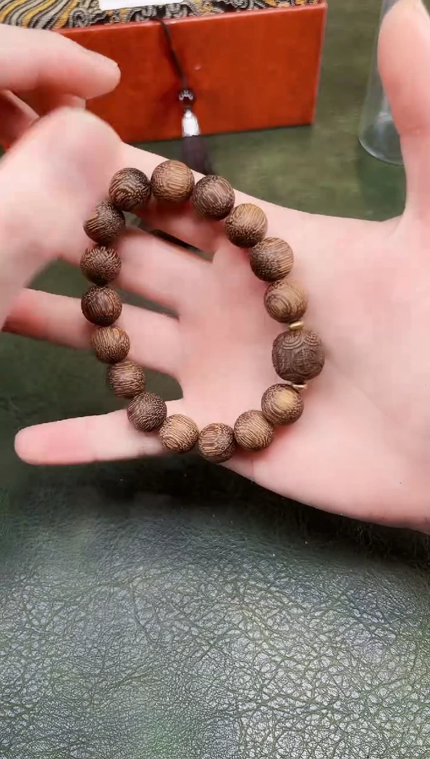 手串沉香芽庄白奇楠精美单圈手串无礼盒mk704