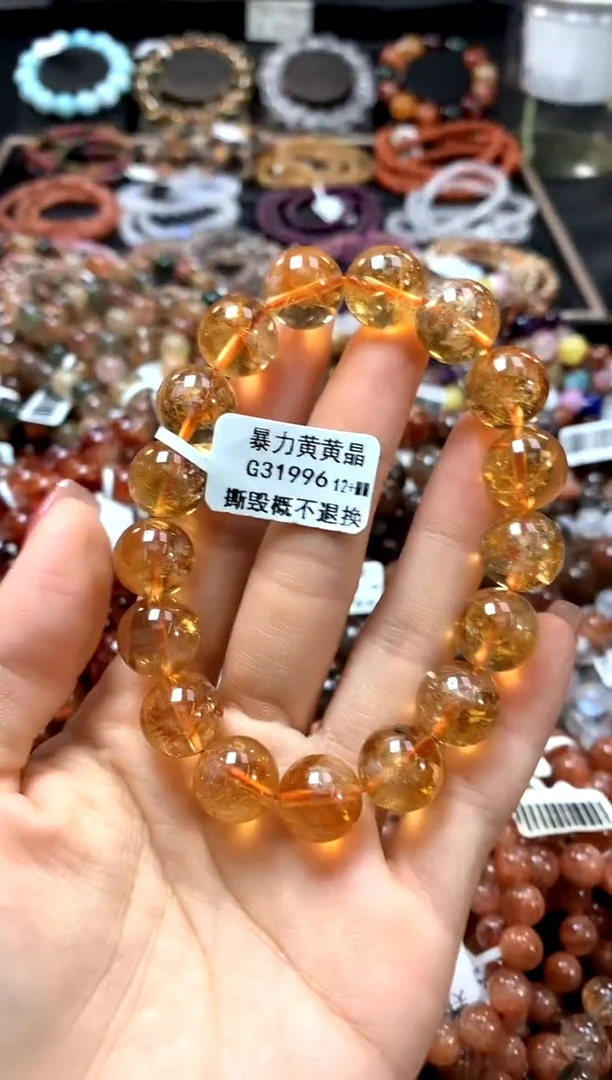 手串未镶嵌水晶12+**********