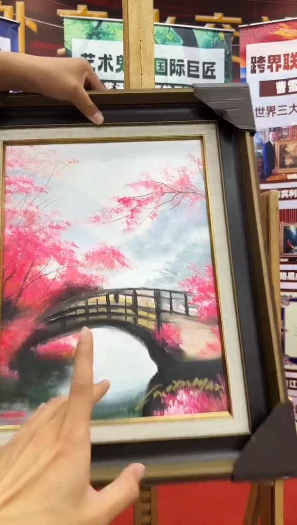 油画曹雪岩/精品油画/1.5平尺