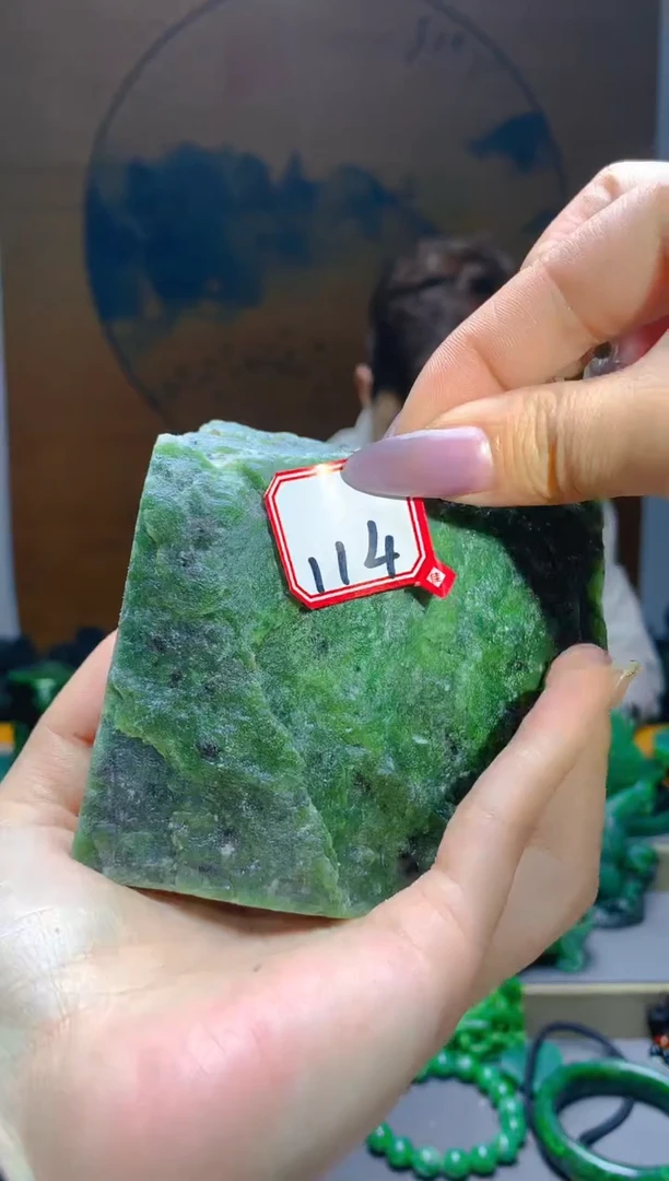 【闪购商品】和田玉（碧玉）珠宝半成品未镶嵌1