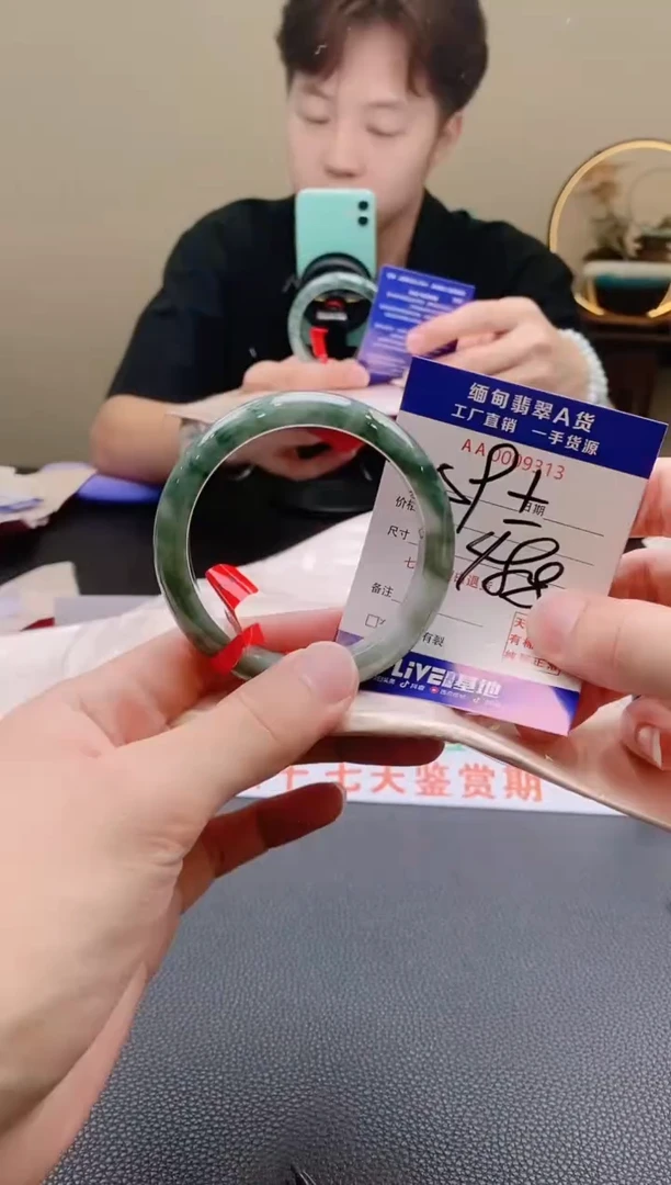 翡翠手镯未镶嵌59圈口