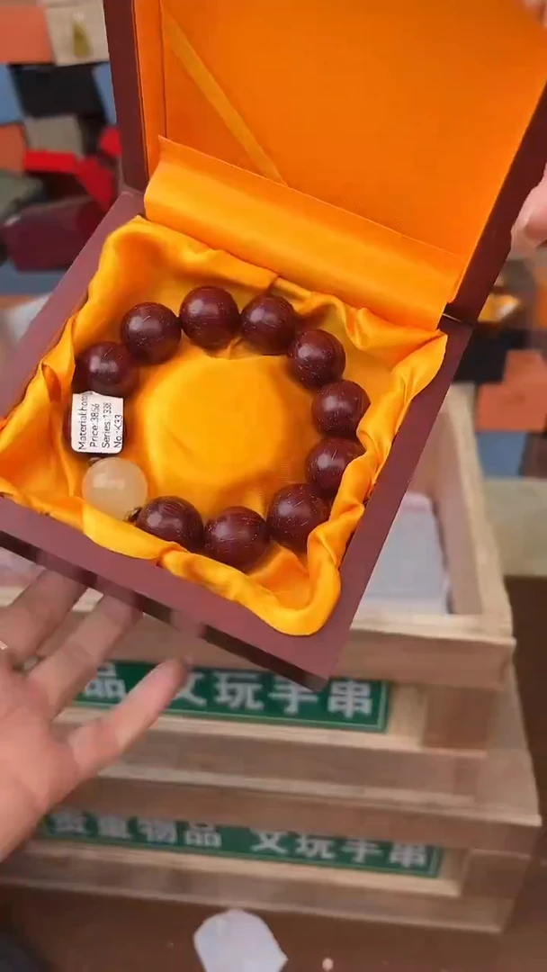 手串玿月甄选福利闪购商品无礼盒