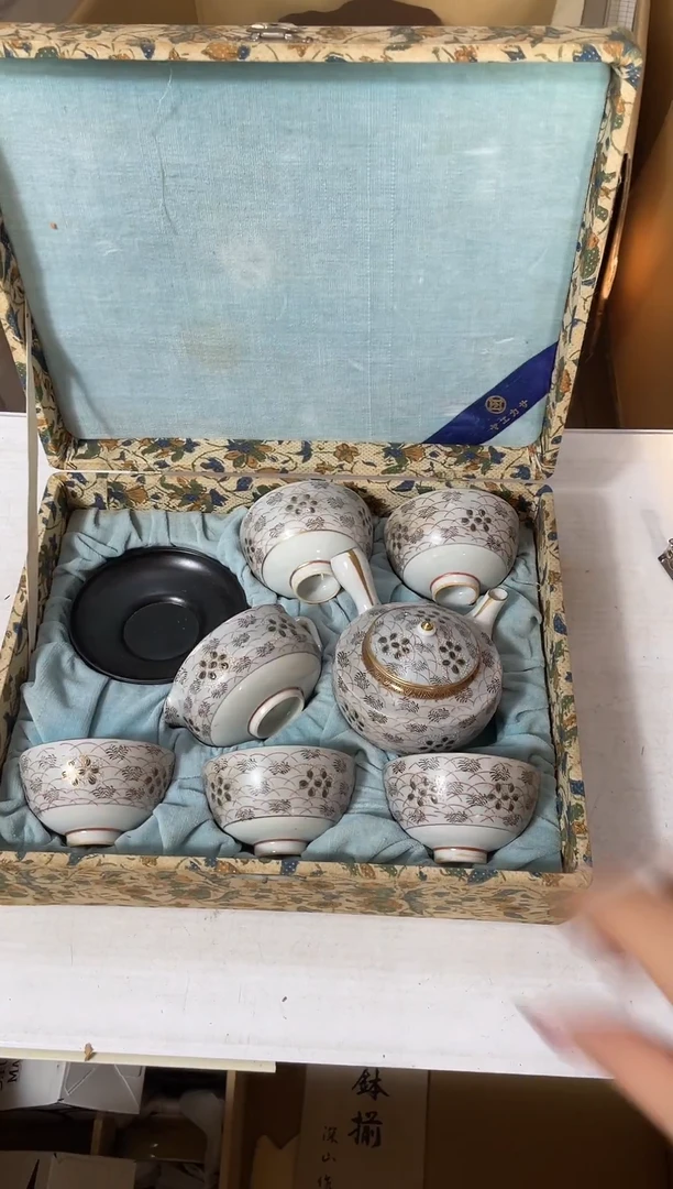 九谷一套一一优选