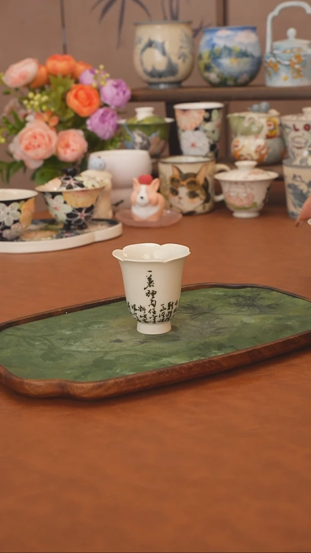 羲下兰行 花口闻香杯